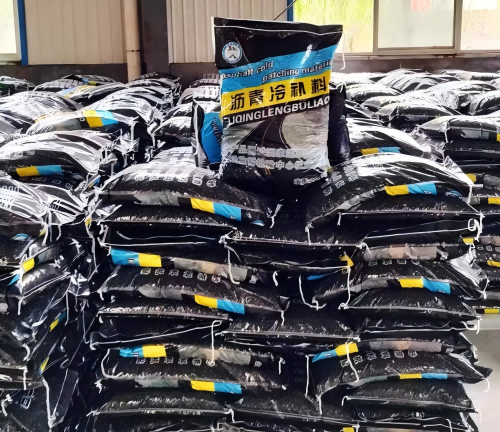 且末沥青冷补料