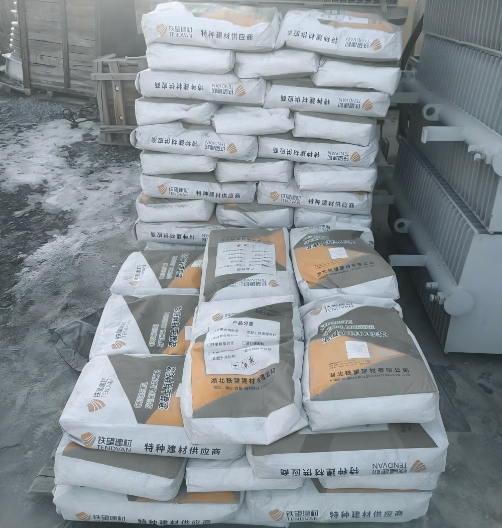 且末M50干硬性无收缩砂浆