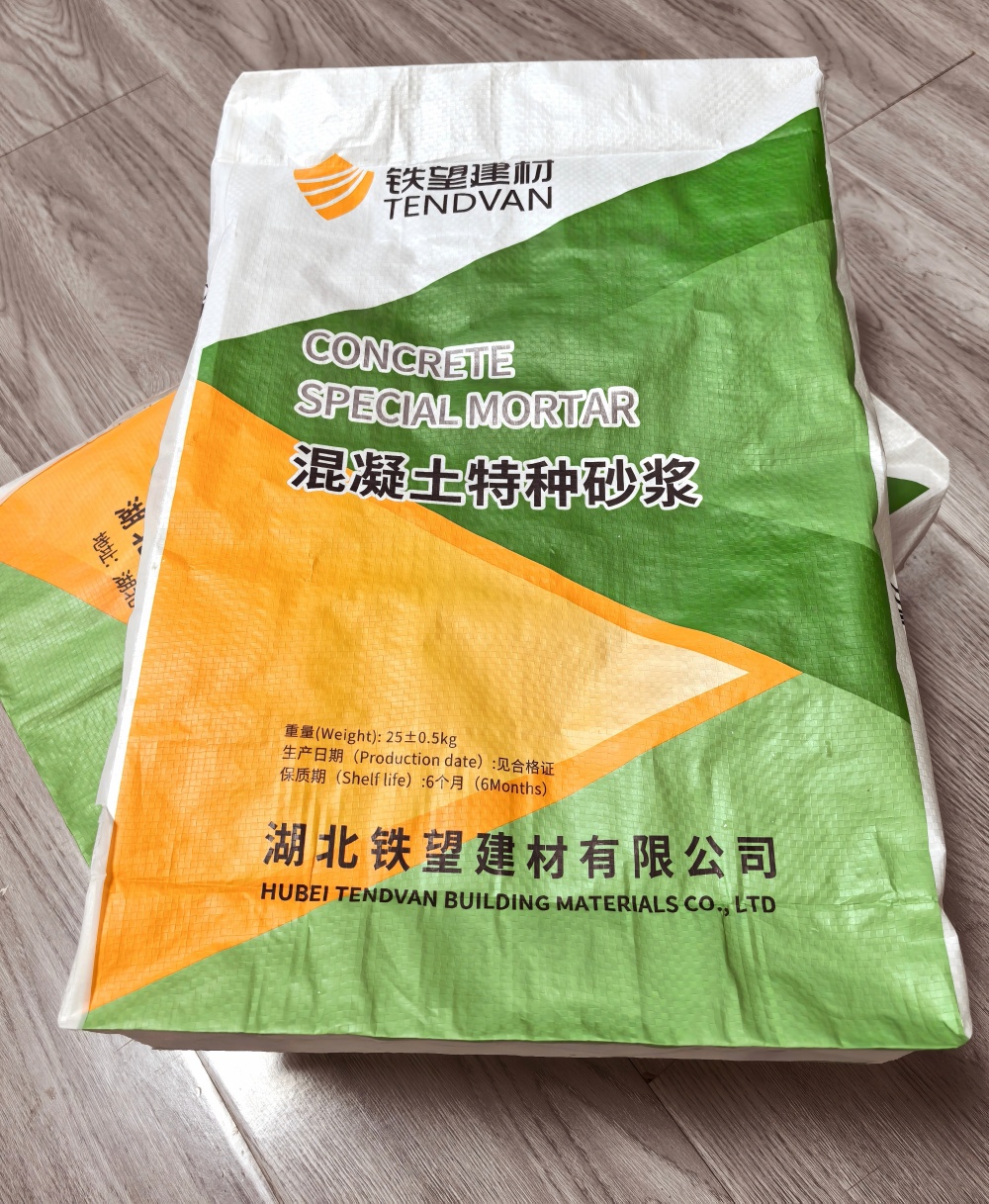 且末薄层快速修补料