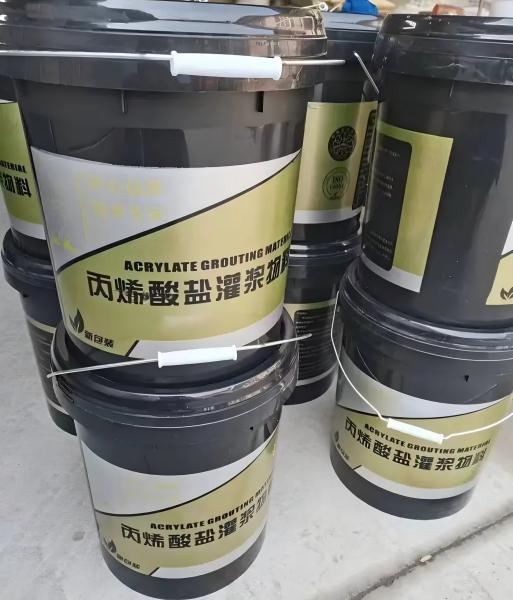 且末丙烯酸盐灌浆料